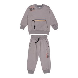 Παιδική φόρμα φούτερ Sprint 252-1030 μπεζ σκούρο για αγόρια