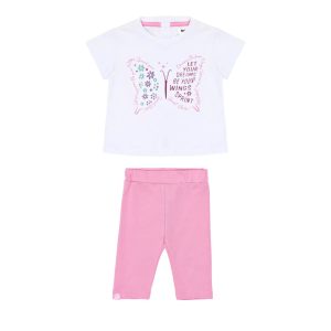 Σετ με κολάν Sprint 261-2036 Λευκό