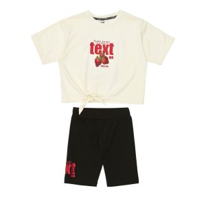 Σετ με ποδηλατικό κολάν Sprint 261-4006 Off white