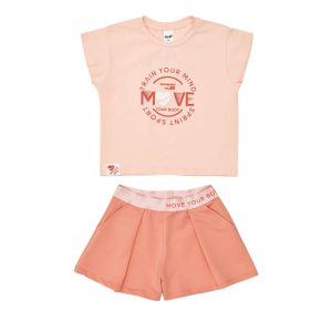 Σετ με σορτς Sprint 261-4032 Πούδρα