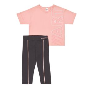 Σετ με κολάν Sprint 261-4038